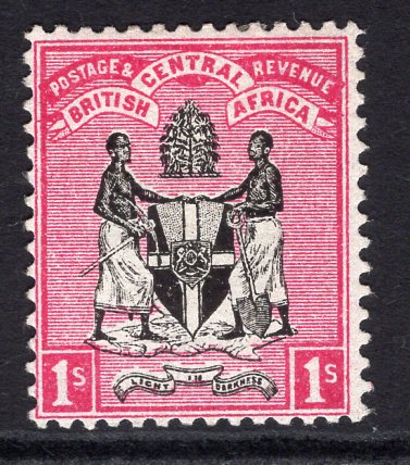 View details of lot 2248