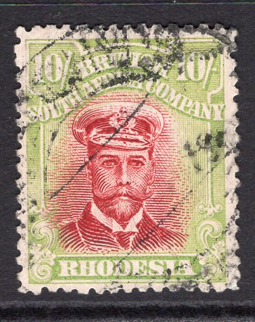 View details of lot 2362