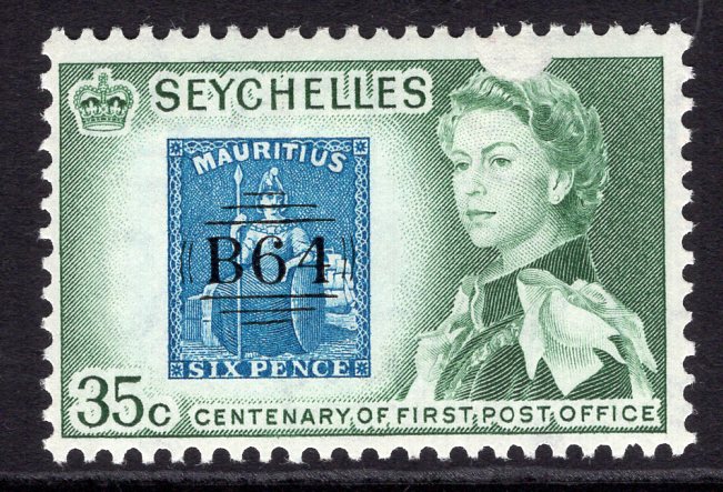 View details of lot 2632