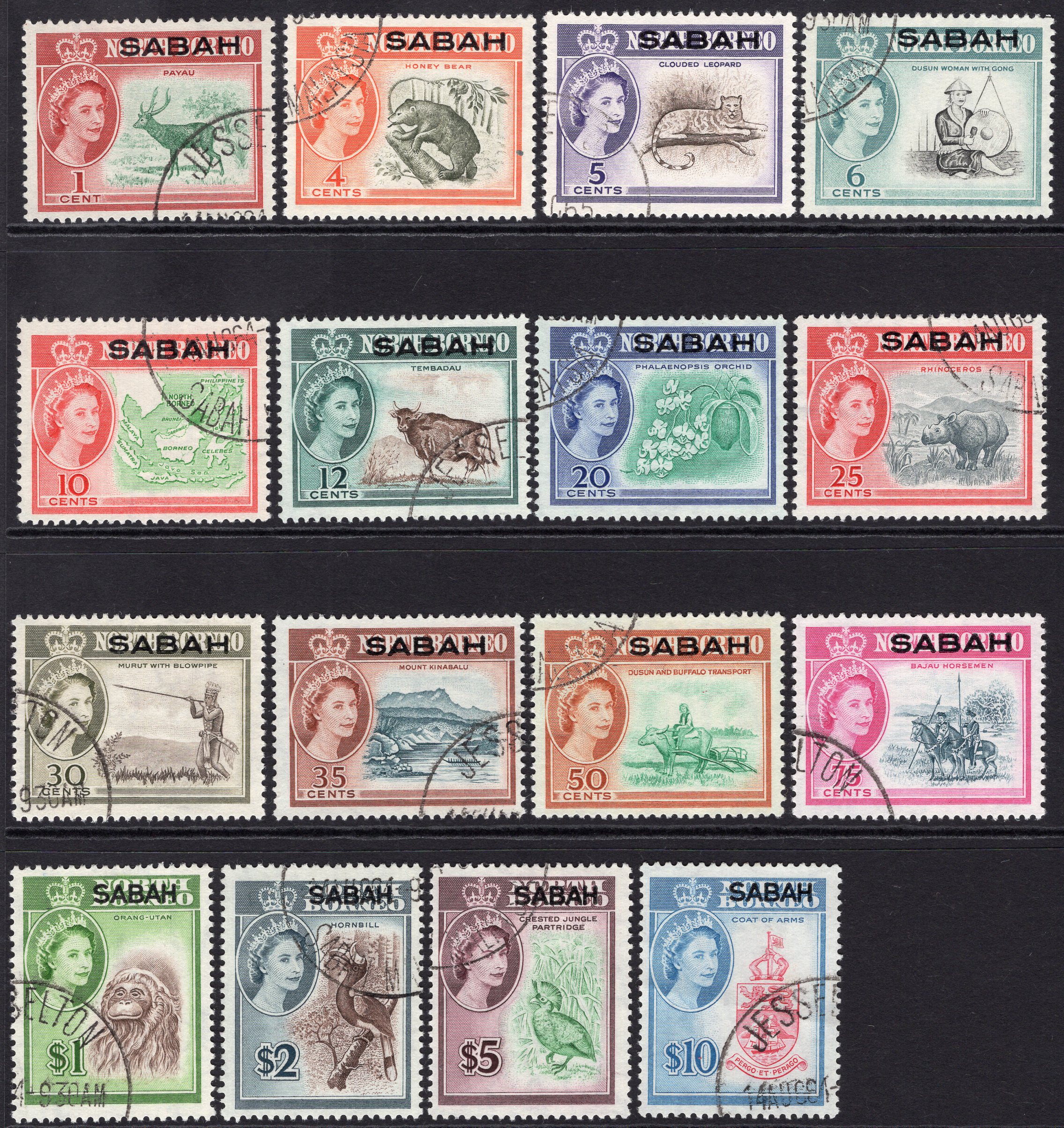 View details of lot 2366