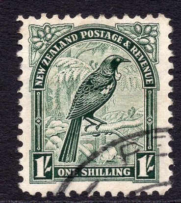 View details of lot 2162